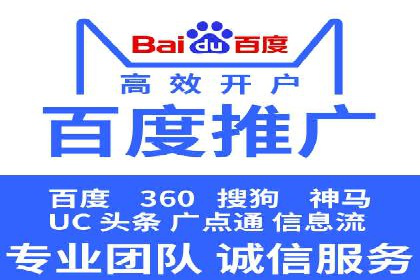 谷歌SEM与内容营销结合：打造品牌影响力的策略分享